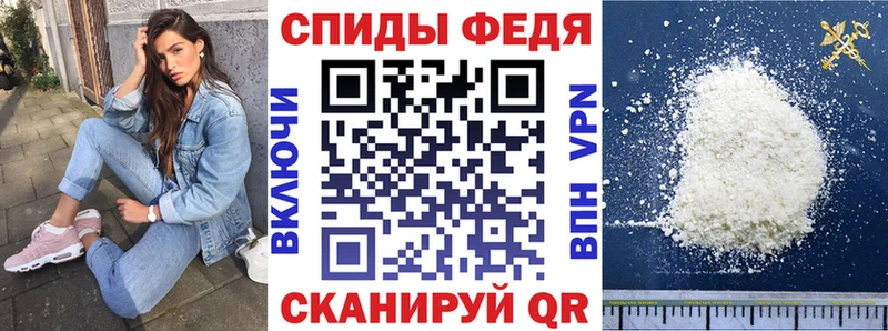 Amphetamine Розовый  kraken как войти  Называевск 