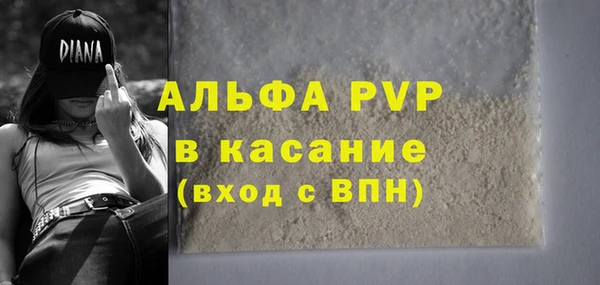 кокаин VHQ Корсаков