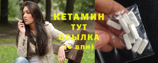не бодяженный Костерёво
