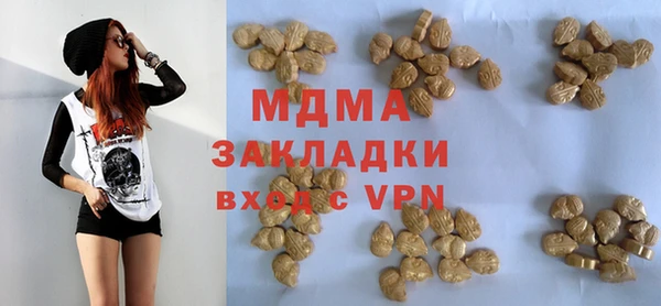 кокаин VHQ Корсаков