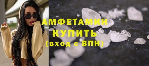 марихуана Коряжма