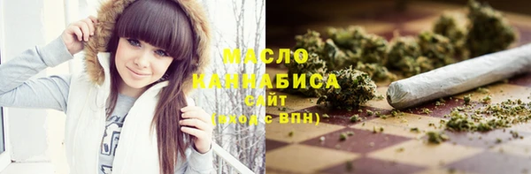 марихуана Коряжма