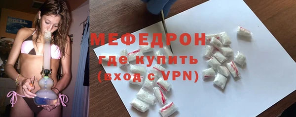 не бодяженный Костерёво