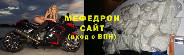 марихуана Коряжма