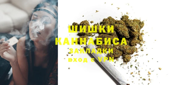 кокаин VHQ Корсаков