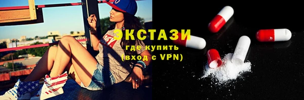 кокаин VHQ Корсаков