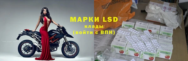 кокаин VHQ Корсаков