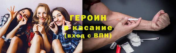 кокаин VHQ Корсаков