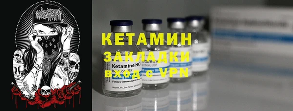 кокаин VHQ Корсаков