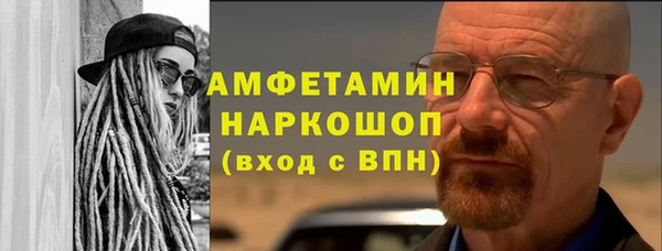 марихуана Коряжма