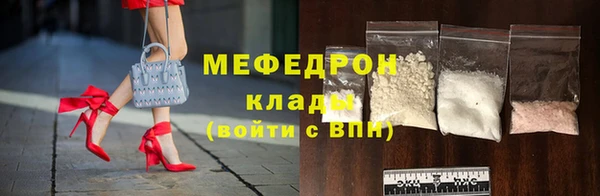 кокс Киреевск