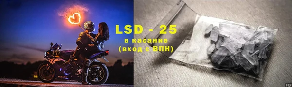 не бодяженный Костерёво