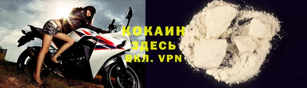 не бодяженный Костерёво