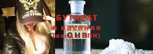 марихуана Коряжма