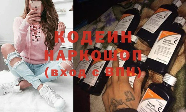 марихуана Коряжма