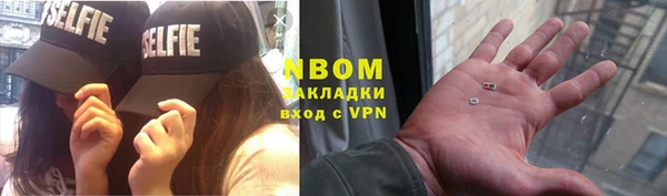 не бодяженный Костерёво