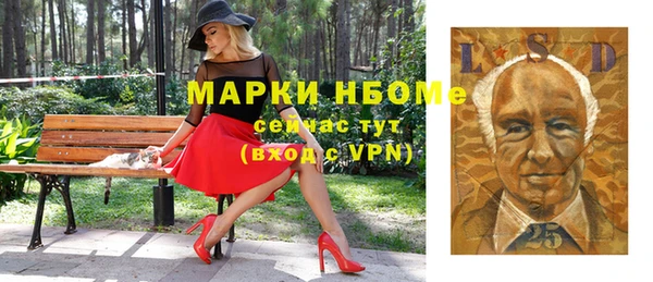 не бодяженный Костерёво
