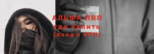 кокаин VHQ Корсаков