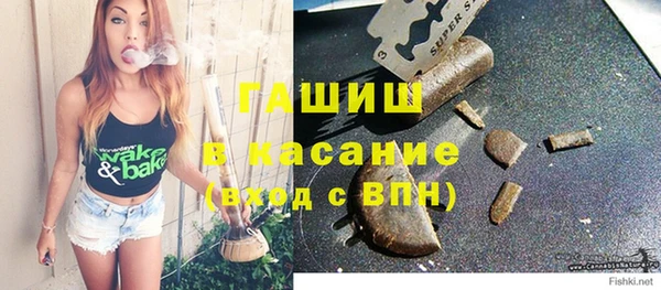 не бодяженный Костерёво