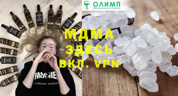 не бодяженный Костерёво
