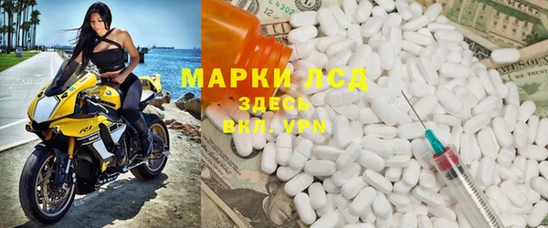 не бодяженный Костерёво