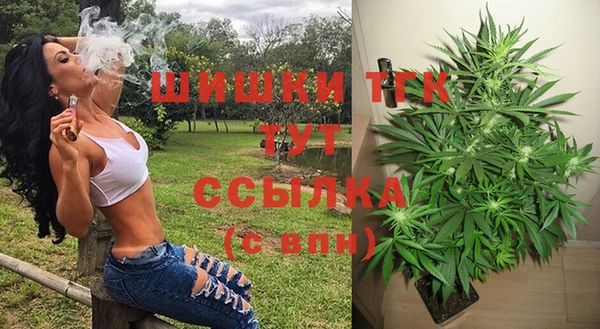 кокаин VHQ Корсаков