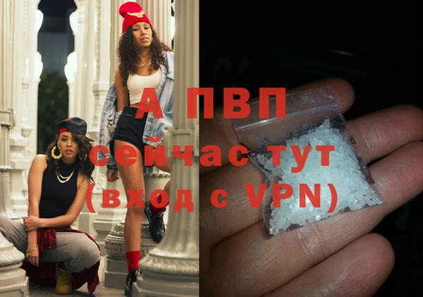 не бодяженный Костерёво