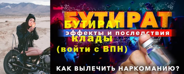 кокаин VHQ Корсаков