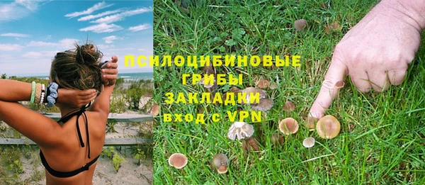 кокаин VHQ Корсаков