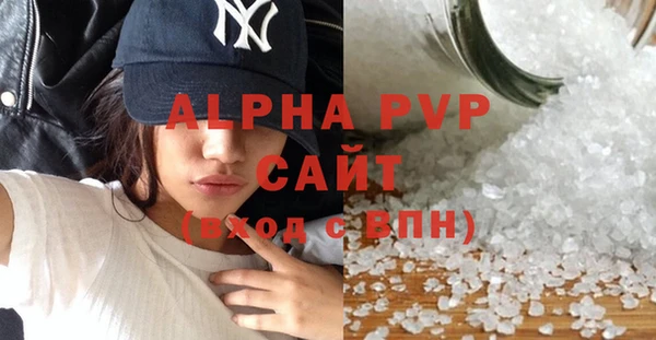кокаин VHQ Корсаков