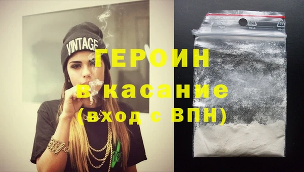 амф Киренск