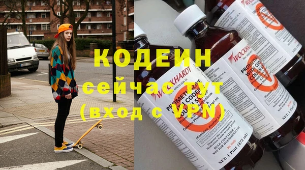 не бодяженный Костерёво
