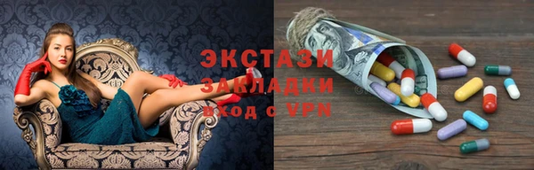 кокаин VHQ Корсаков