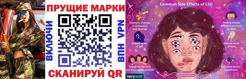 hydra ССЫЛКА Называевск Марки N-bome 1,5мг